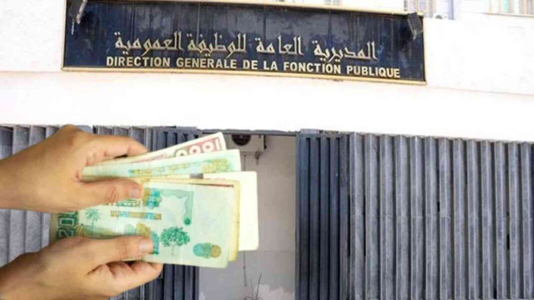 Algérie : un député dit des « vérités » sur le salaire des fonctionnaires Distribution d'argent devant la direction générale de la fonction publique.