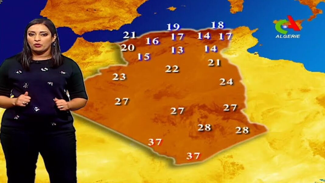 Météo Algérie : voici les prévisions météorologiques de ce mercredi 30 mars Carte météo de l'Algérie avec températures et régions.