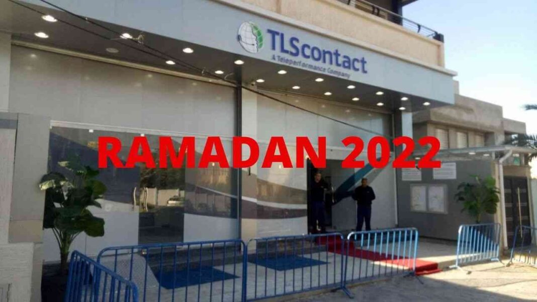 TLScontact: Voici les horaires de travail de durant le mois de ramadan Entrée de TLS Contact décorée pour Ramadan 2022 avec barrières.