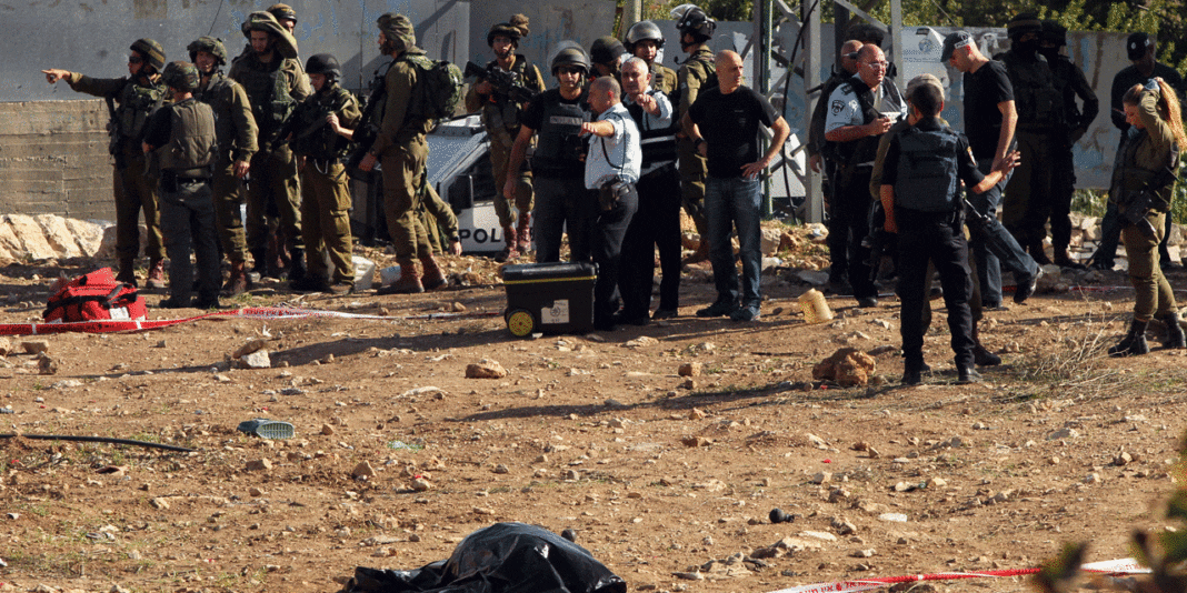 Les forces Israéliennes abattent un jeune palestinien de 17 ans Les forces Israéliennes abattent un jeune palestinien de 17 ans
