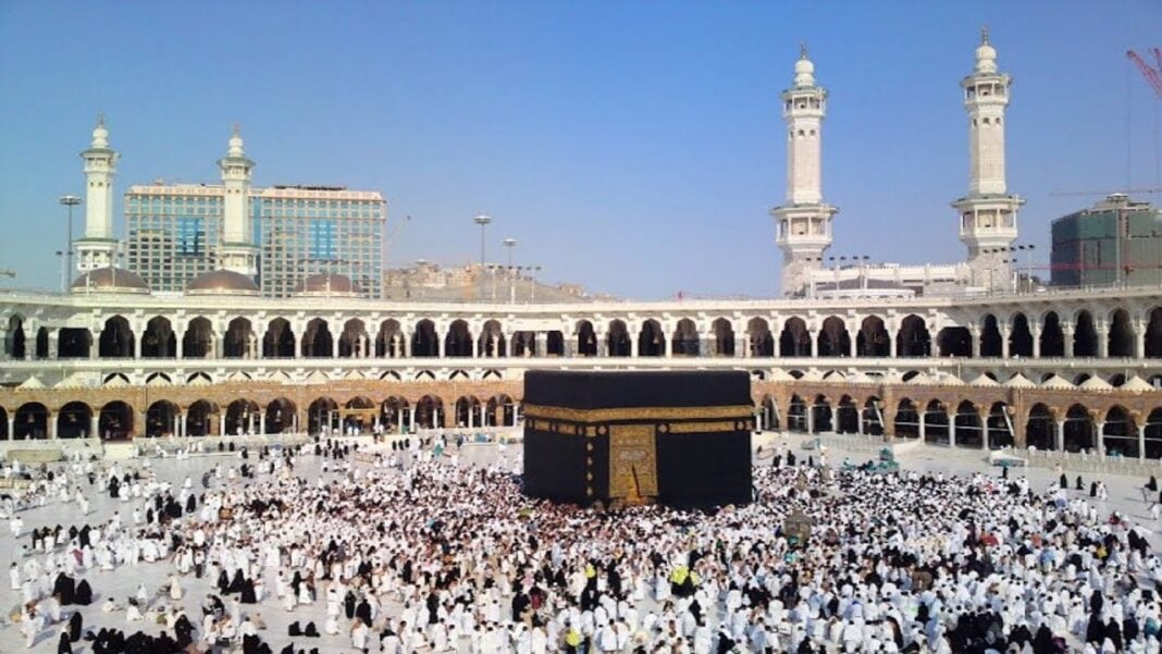 Pèlerins à la Mecque pour le Hajj 2022 Pèlerins musulmans rassemblés à la Mecque pour le Hajj 2022.