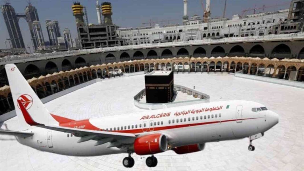 Air Algérie lance la réservation des billets pour le Hajj 2022 Avion d'Air Algérie prêt pour le Hajj 2022 à Alger.
