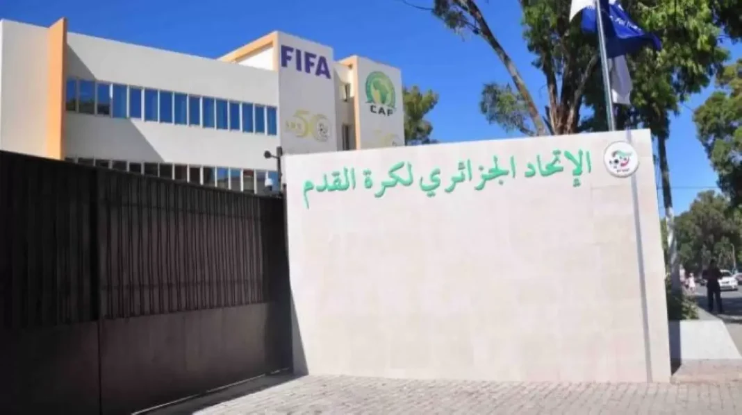 Présidence de la FAF : Découvrez les ambitions des deux grands candidats Entrée de la CAF à Casablanca avec logo FIFA et drapeau marocain.