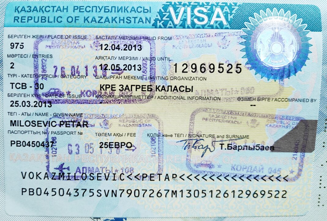 Visa pour le Kazakhstan : voici les démarches à entreprendre Extrait de visa kazakh pour voyageur avec détails personnels et dates.