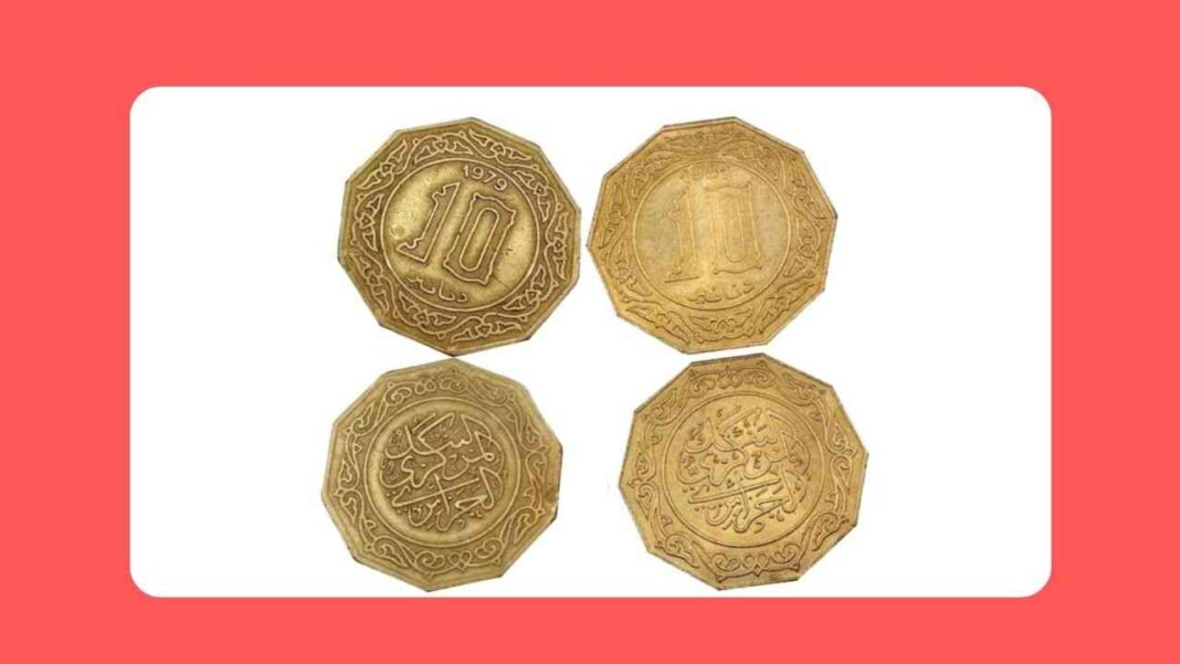 La pièce de monnaie jaune de 10 dinars algérien contient vraiment de l’or ? découvrez la réponse Pièces de monnaie de 10 dinars algériens en or ou en métal.