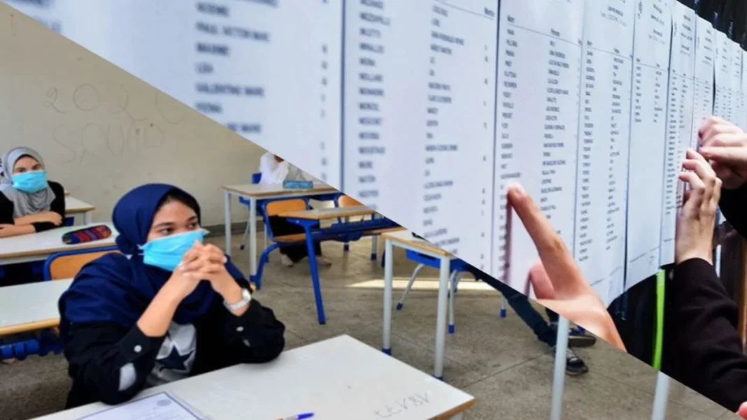 BAC 2022 en Algérie : retrouvez vos résultats ici dès ce samedi 16 juillet 2022 à partir de …. Étudiants en Algérie vérifiant leurs résultats du BAC 2022.
