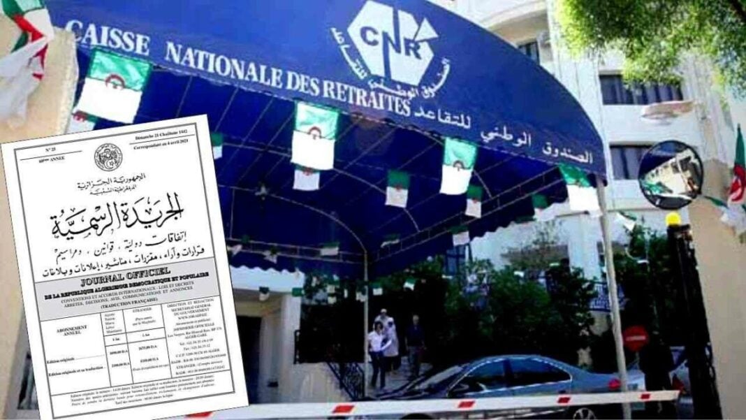 La CNR recoit 28 milliards de centimes pour les retraités Bâtiment de la CNR avec logo et façade moderne.