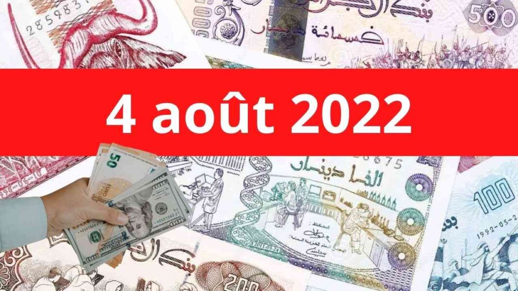 Algérie : Voici le taux de change du dinar face à l’euro ce 4 août 2022 Billets de banque algériens et euros, taux de change du 4 août 2022.
