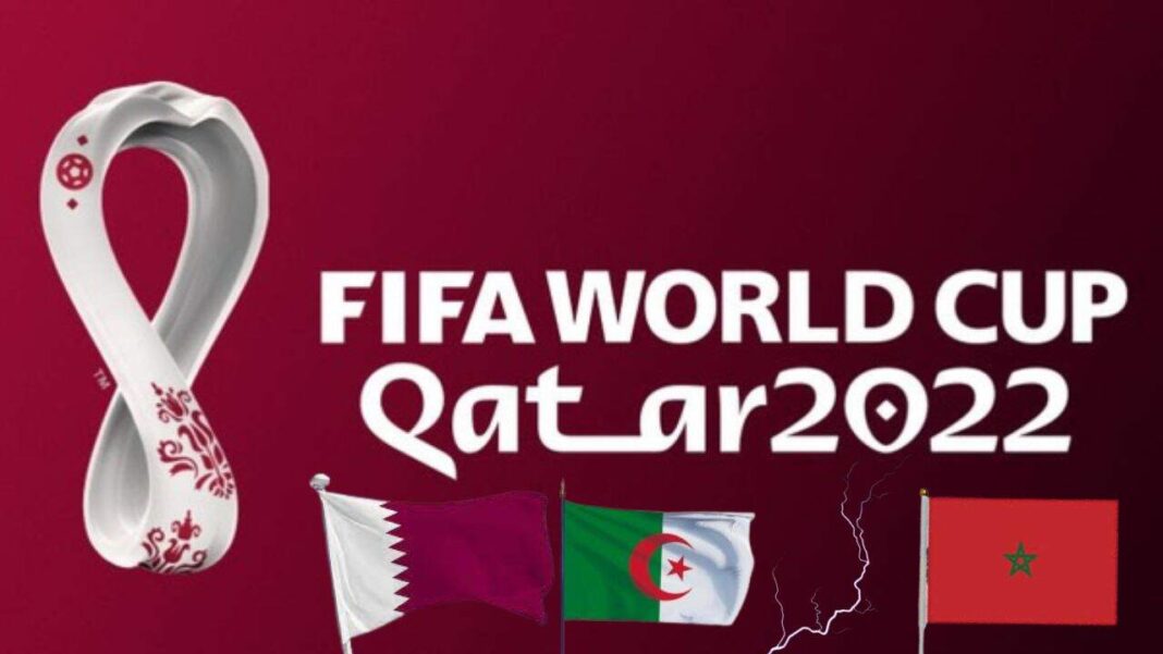Le Maroc se retire de la coupe du monde 2022 à cause de l’Algérie et du Qatar ! Logo de la Coupe du Monde FIFA Qatar 2022 avec drapeaux et éclairage.