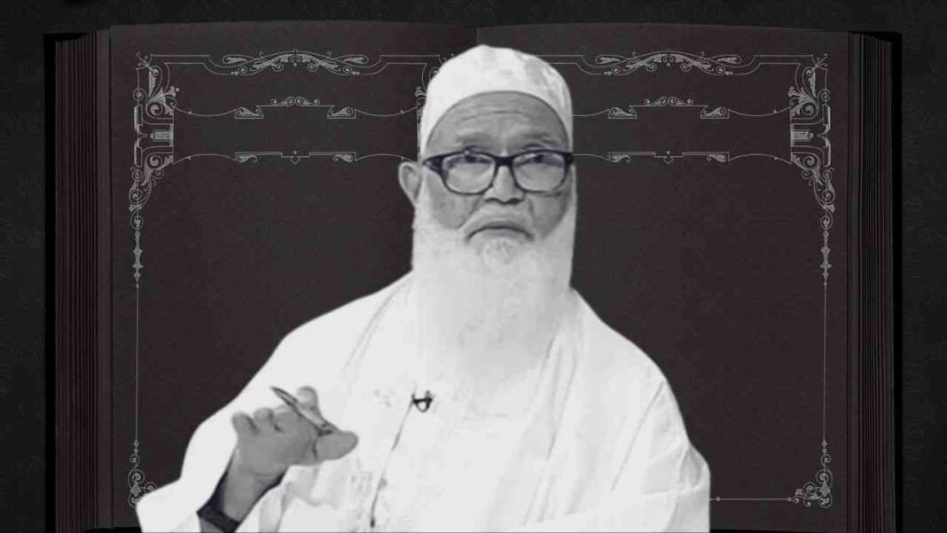 Carnet noir : Le cheik Abu Abdullam vient de mourir à l’âge de 76 ans Cheik Abu Abdullam en portrait noir et blanc, portant une robe blanche et un turban.