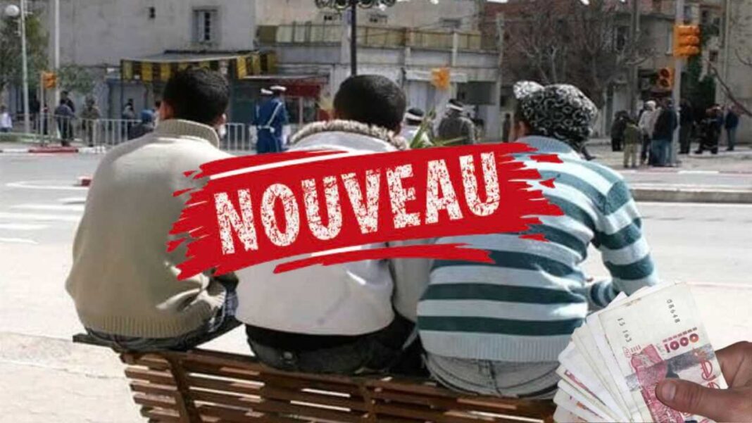 Le gouvernement annonce une nouvelle allocation de chômage et d’emploi Groupe de personnes assises sur un banc avec des billets de banque en main.