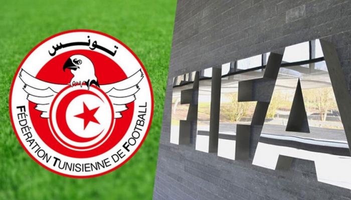 FIFA débarque en Tunisie : Une situation inédite préoccupe le monde du football