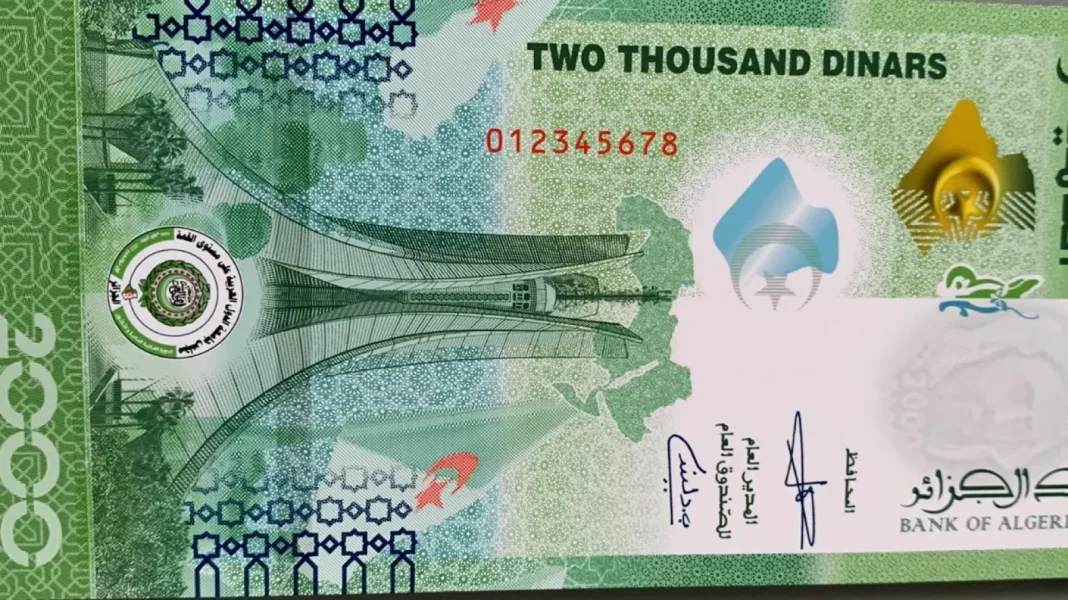 Le nouveau billet Algérien en anglais dérange les politiciens en France Billet de 2000 dinars algérien avec motifs traditionnels.