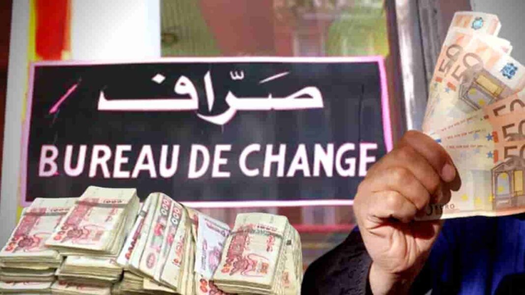 Taux change : Le dinar algérien poursuit sa somnolence face à l’euro ce 16 novembre Espace de change avec euros et dinars algériens en Algérie.
