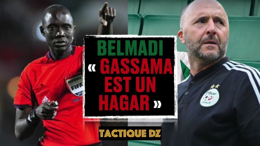 Découvrez la réaction insolite de Belmadi, lorsqu’un supporter évoque le nom de Gassama (Vidéo) Belmadi réagit à la mention de Gassama lors d'une interview.