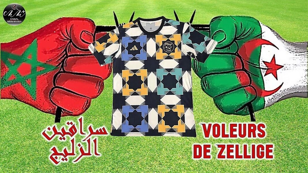 Maillot de football zellige des Fennecs avec drapeaux du Maroc et d'Algérie.