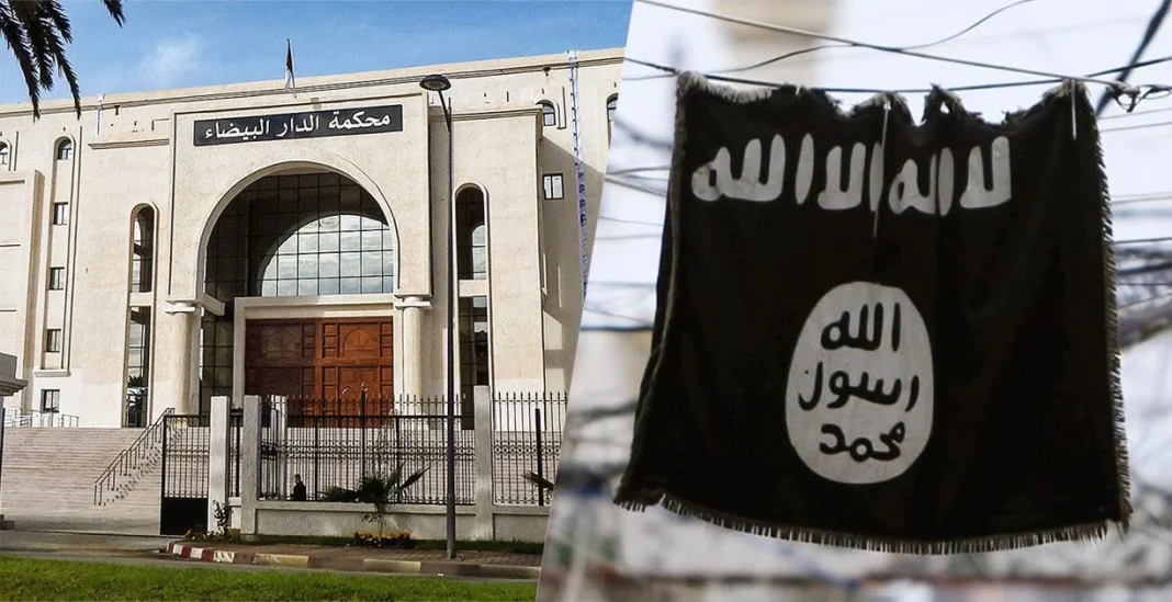 Cour de justice en Algérie Bâtiment judiciaire en Algérie, symbole de la lutte contre le terrorisme.