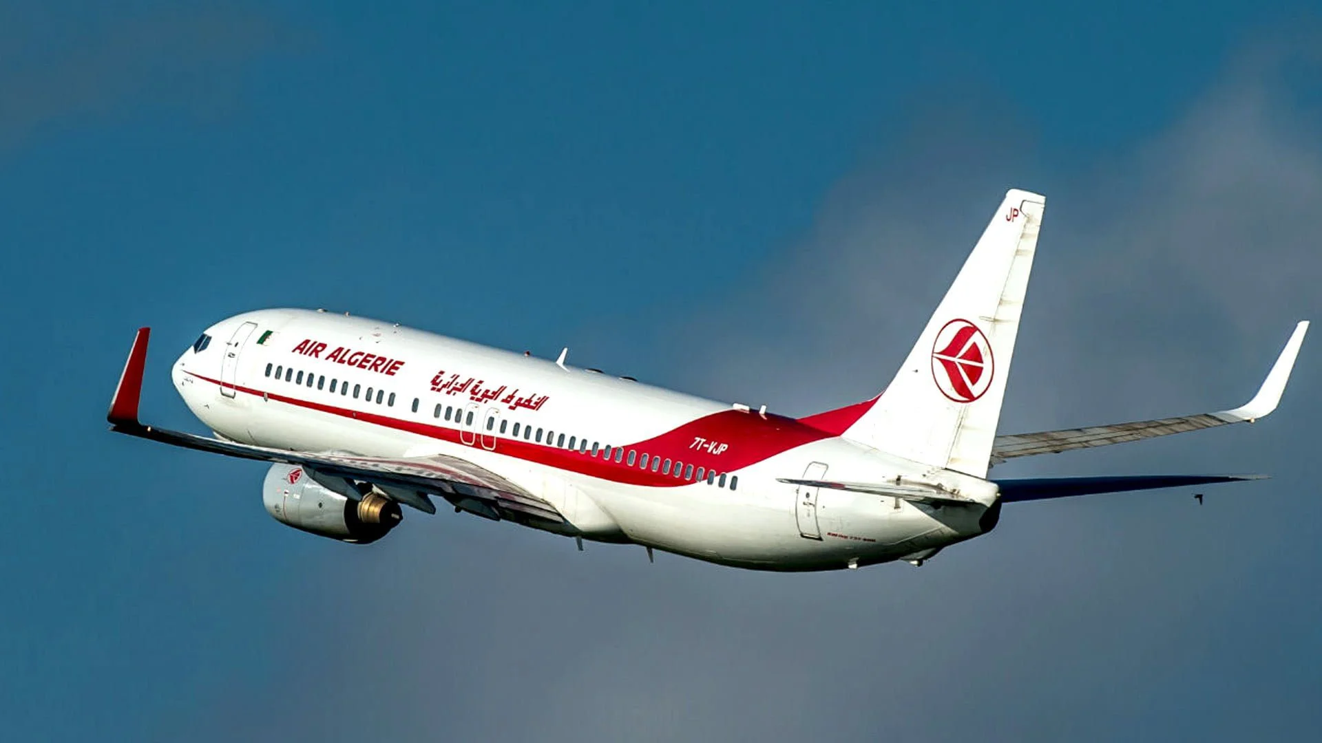 Vols vers Canada : une nouvelle offre promotionnelle chez Air Algérie