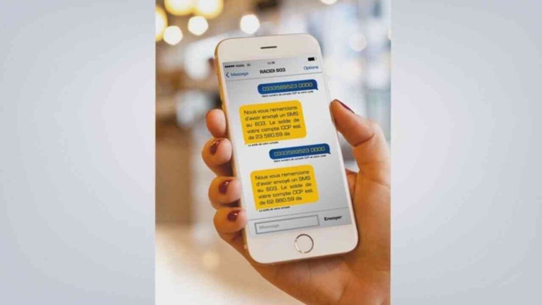 Algérie Poste : Chaque virement sur le compte CCP désormais suivi d’un SMS Notification SMS pour virement sur compte CCP en Algérie.