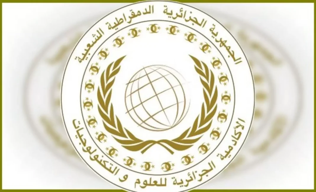La diaspora exclue de l’Académie Algérienne des sciences et technologies Logo officiel de l'Académie Algérienne des Sciences et Technologies.