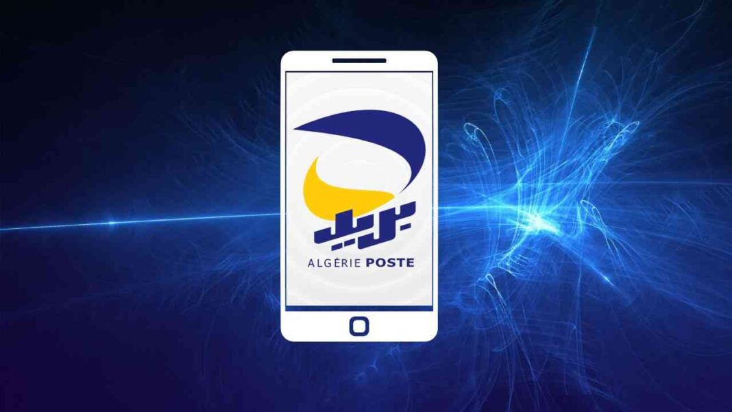 Algérie/ E – CCP DZ : Consulter son solde en ligne et en physique Application mobile d'Algérie Poste sur smartphone.
