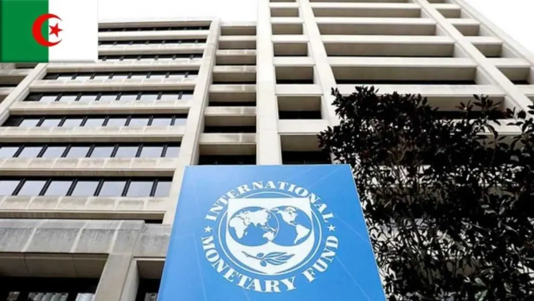 Bâtiment moderne avec logo du FMI à Alger, Algérie.