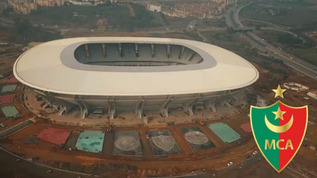 Algérie : probable attribution du nouveau stade de Douera au MCA Nouveau stade de Douera, futur domicile du MCA en Algérie.