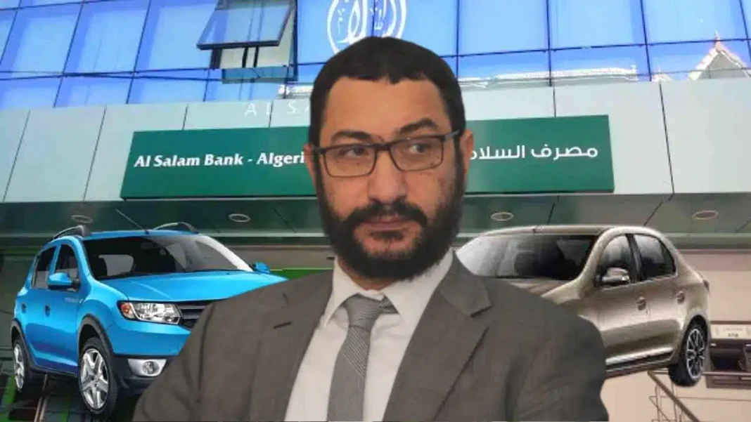 Homme en costume devant une banque Al Salam Bank en Algérie.