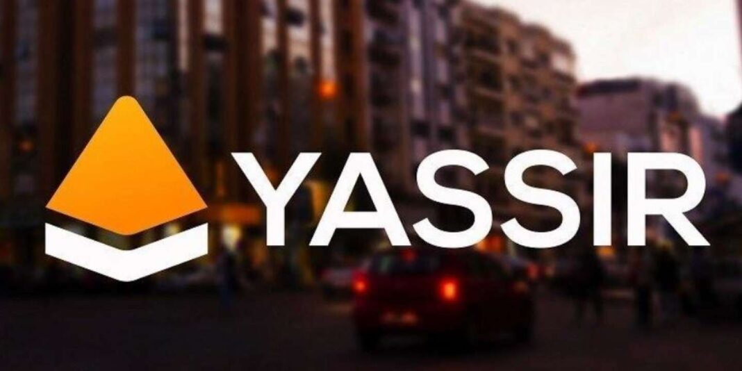 Algérie : la start-up Yassir en pleine croissance. Voici son évolution Logo de Yassir, start-up algérienne en pleine expansion.