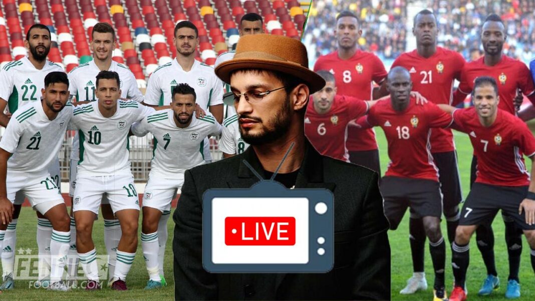 Équipes nationales d'Algérie et de Libye avant le match du CHAN 2023.