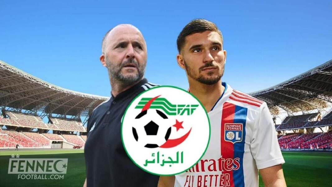 Aouar avec l'équipe d'Algérie au stade, prêt pour le match.
