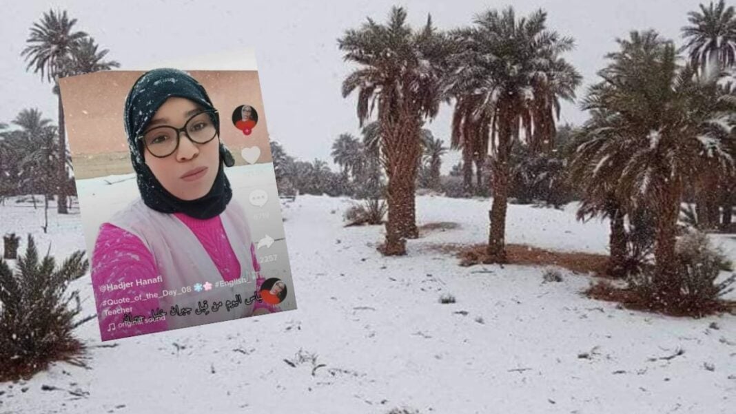 Incroyable ! La vidéo TikTok d’une enseignante algérienne fait la une sur la toile pour cette fameuse raison. Photo d'une enseignante algérienne portant un hijab et des lunettes.