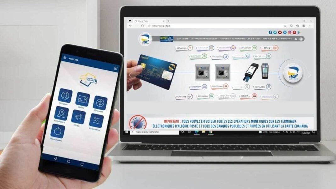 Algérie Poste : Voici comment faire des réclamations sur BaridiMob Interface de la plateforme BaridiMob sur smartphone et ordinateur.