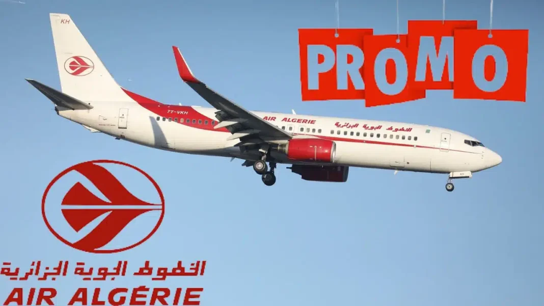 Air Algérie annonce ses tarifs promotionnels pour le Ramadan 2024 Avion Air Algérie avec promotion pour vols Algérie France.