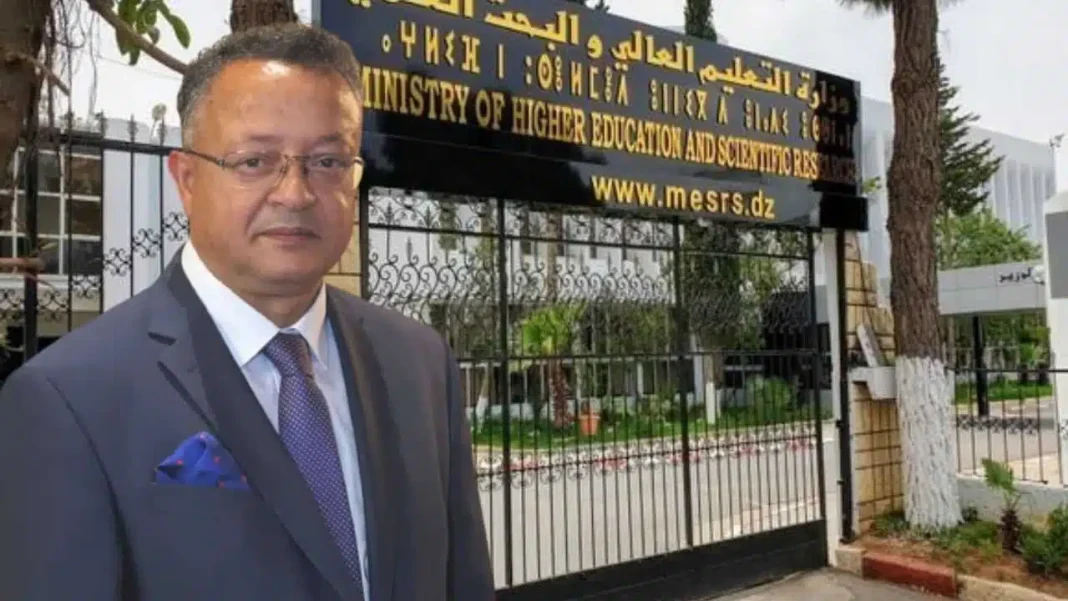 Enseignement de l’anglais : Une plateforme électronique lancée en Algérie Entrée du ministère de l'Enseignement supérieur en Algérie.