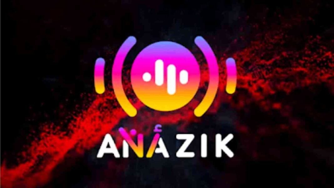 ANAZIK : Allons à la découverte de l’application musicale de Ooredoo. Prêts ? Embarquons Logo de l'application musicale ANAZIK d'Ooredoo avec effets lumineux.