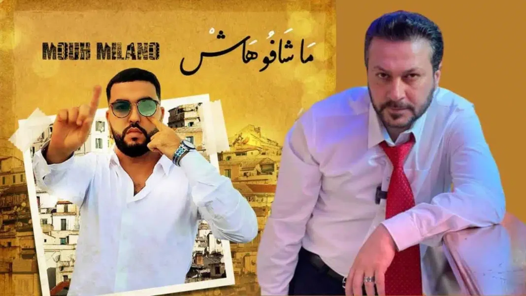 Mouh Milano et Wael Charaf lors d'une performance musicale.