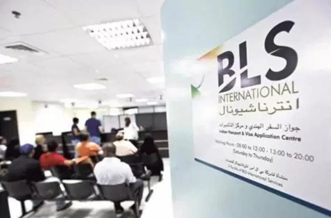 Centre BLS International pour les demandes de visa en Algérie.