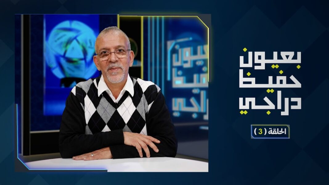 Faillite financière de l’équipe d’Algérie : Hafid Derradji s’indigne Hafid Derradji, journaliste sportif algérien, en studio de télévision.