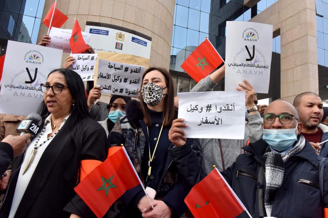 Harcèlement d’un journaliste par le Maroc : Amnesty s’oppose farouchement et dénonce. Manifestation à Casablanca contre le harcèlement des journalistes marocains.