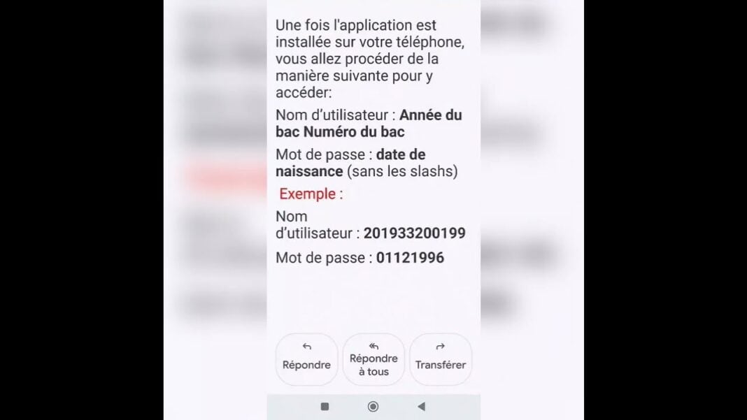 Webtu Progress : A la découverte de l’application dédiée aux étudiants Capture d'écran de l'écran de connexion de l'application Étudiants.