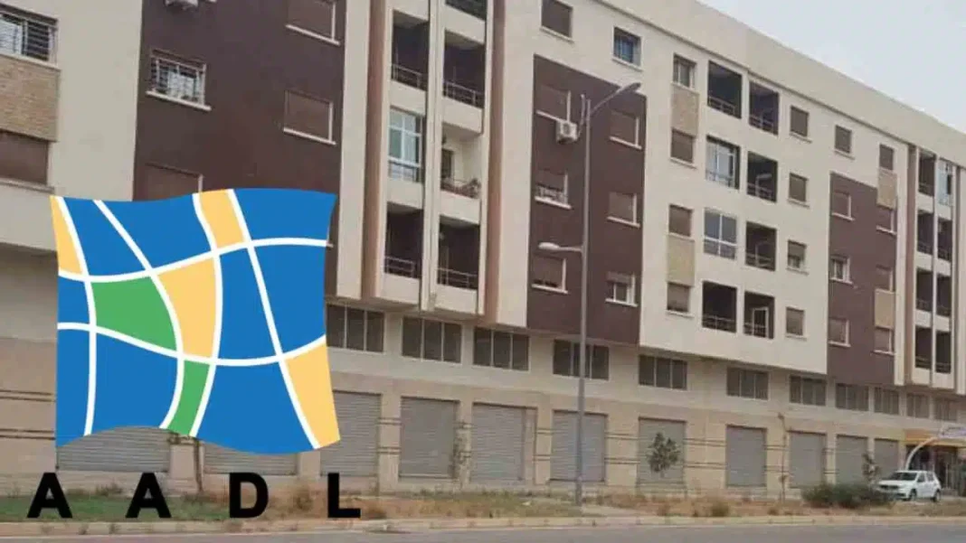 Appartement AADL: un souscripteur remarque que sa baignoire est parcourue par du courant électrique Immeuble moderne avec plusieurs étages et fenêtres à Alger.