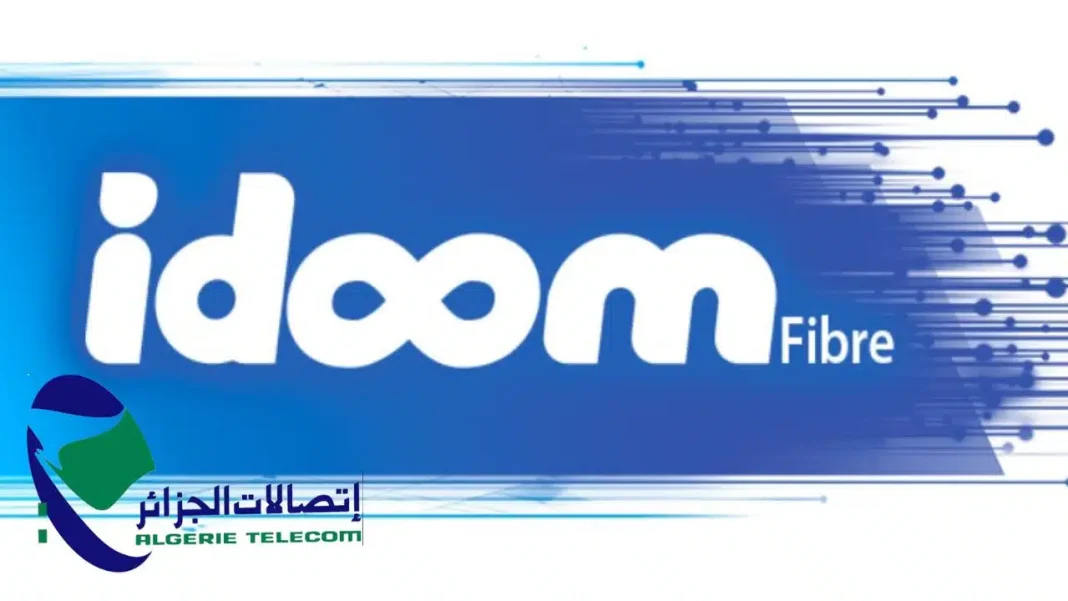 Idoom Fibre Algérie Télécom Logo Idoom Fibre avec Algérie Télécom en dessous.
