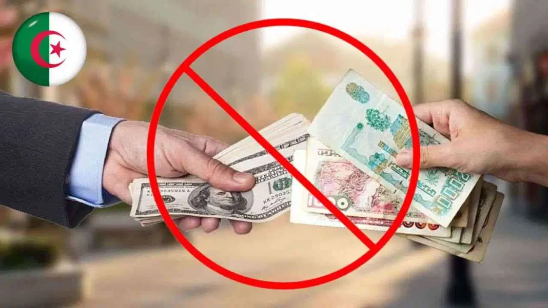 Algérie : voici le plan du gouvernement pour éliminer le marché noir Interdiction de transaction en argent pour lutter contre le marché noir.