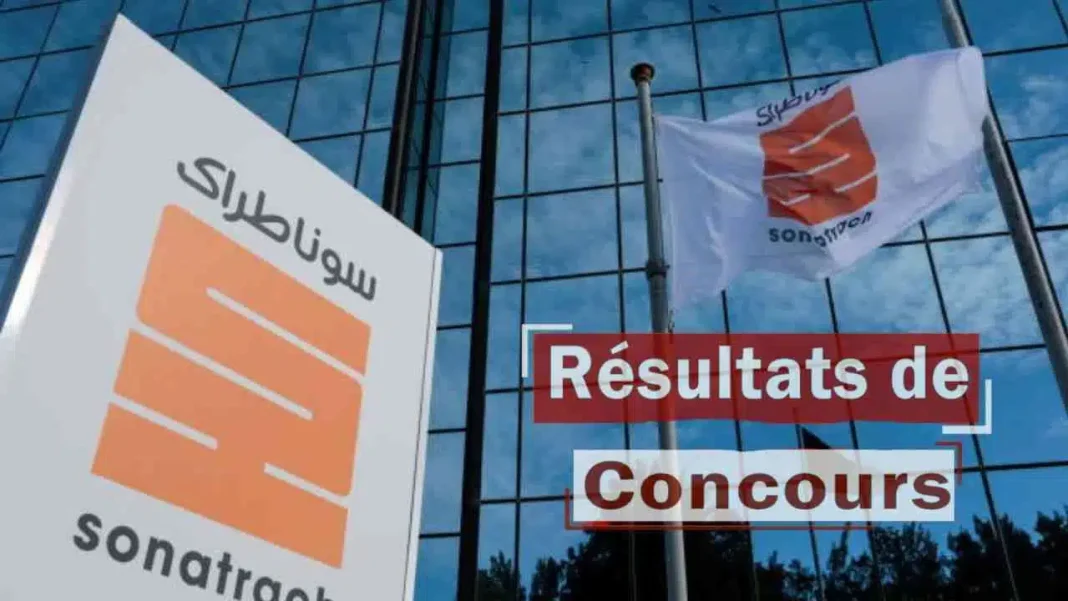 Sonatrach / Concours Skikda : Voici les listes des candidats retenus Affiche du concours Sonatrach Skikda devant un bâtiment moderne.