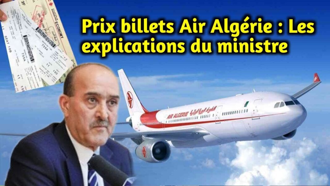 Billet d’Air Algérie : Voici l’étrange réaction du ministre Kamel Beldjoud sur les prix Ministre Kamel Beldjoud et avion Air Algérie en vol.
