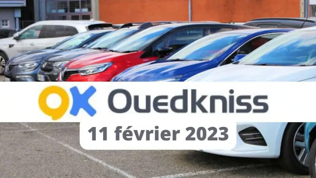 Ouedkniss auto : voici les offres de vente de voitures jusqu’au 11 février 2023 Vente de voitures d'occasion sur Ouedkniss jusqu'au 11 février 2023.
