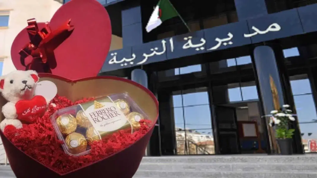 Cœur géant avec cadeaux et décorations pour la Saint-Valentin en Algérie.