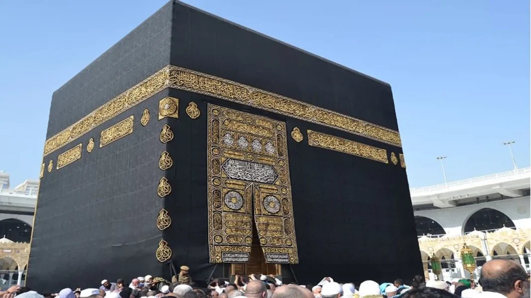 Voici le moyen le plus simple pour effectuer la Omra La Kaaba, lieu saint de l'islam, à La Mecque, en Arabie Saoudite.