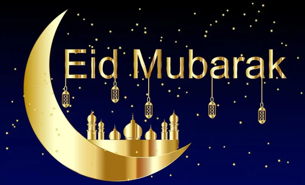 Aïd el-Fitr : Découvrez la somme requise pour la Zakat en France Célébration de l'Eid avec lune et mosquée dorée.
